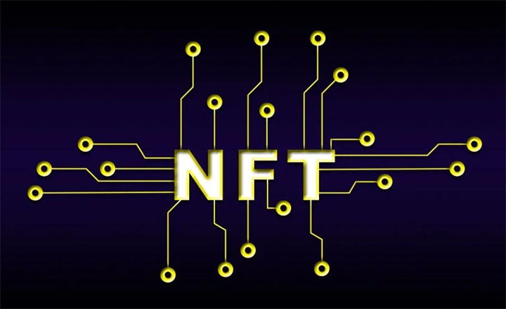 数字藏品NFT就是未来区块链的一个顶级应用环境